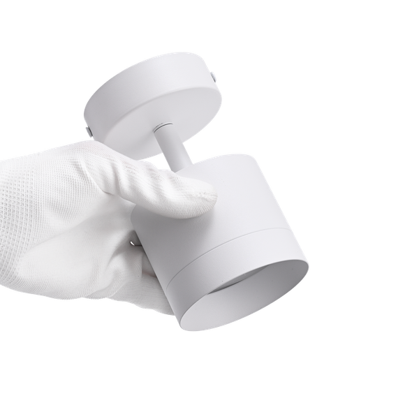 Изображение товара Спот Truenergy 21027