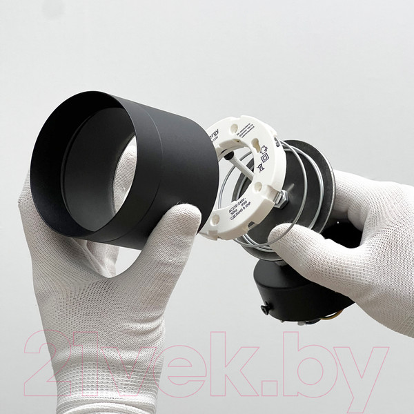 Изображение товара Спот Truenergy 21028