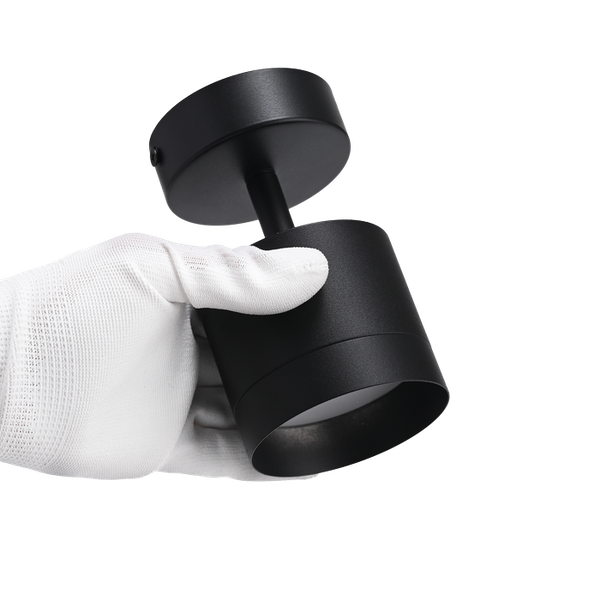 Изображение товара Спот Truenergy 21028