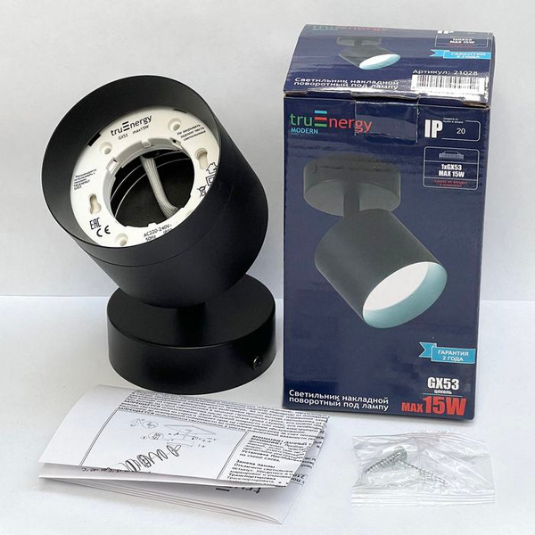 Изображение товара Спот Truenergy 21028