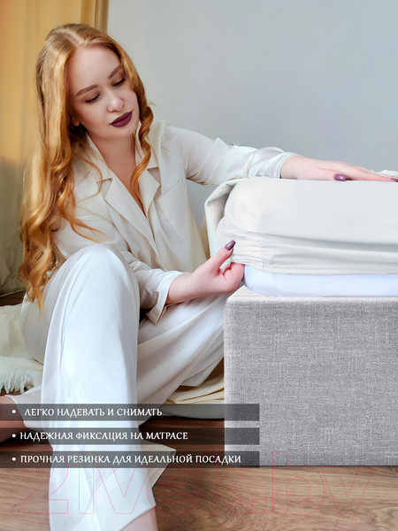 Изображение товара Простыня Luxsonia Сатин на резинке 140x200 / Мр0000-0 (белый)