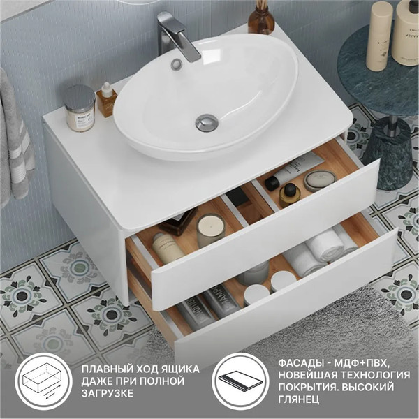 Изображение товара Тумба для ванной Vigo Luna 800-0-2