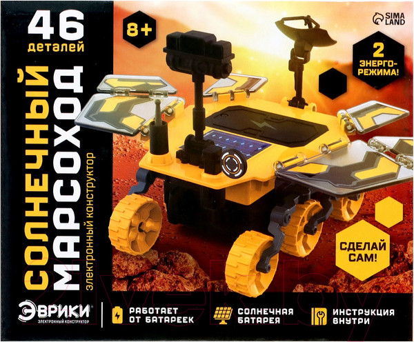 Изображение товара Конструктор электромеханический Эврики Солнечный марсоход HXC0101 / 9498392