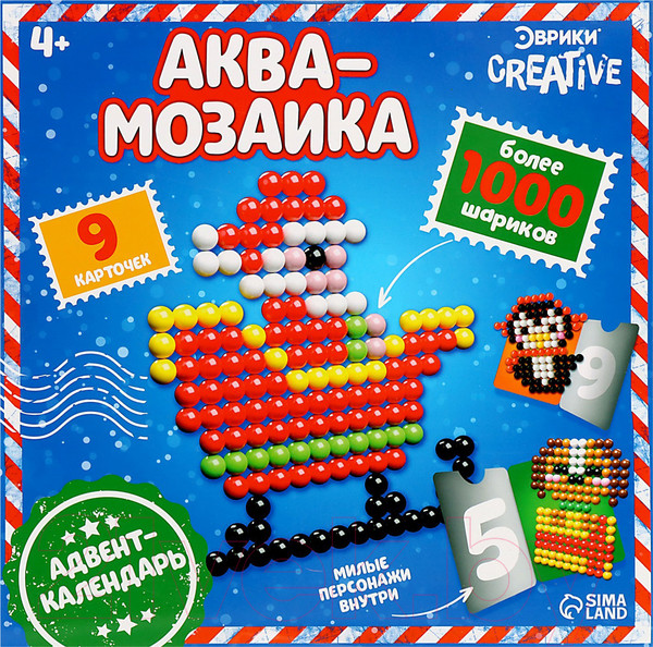 Изображение товара Адвент-календарь Эврики Новый год / 9603093