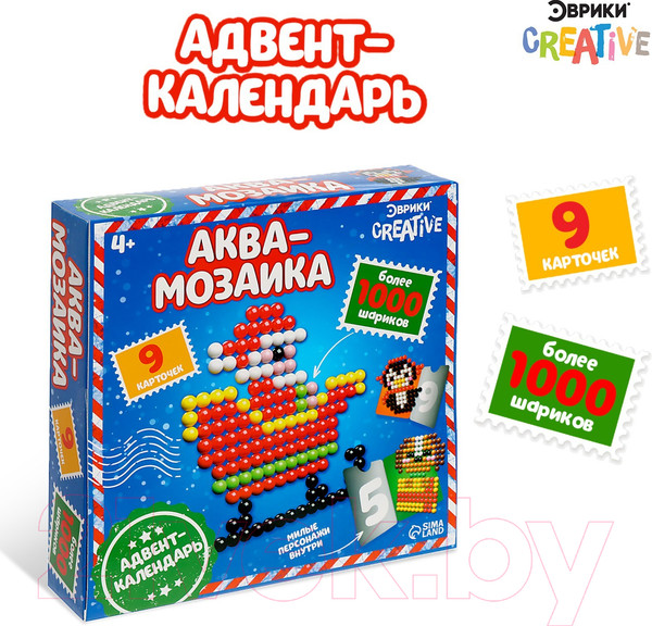 Изображение товара Адвент-календарь Эврики Новый год / 9603093