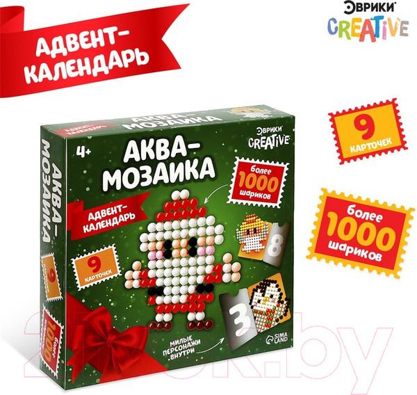 Изображение товара Адвент-календарь Эврики Дед Мороз / 9603094