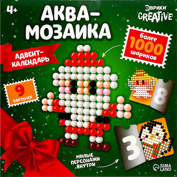 Изображение товара Адвент-календарь Эврики Дед Мороз / 9603094