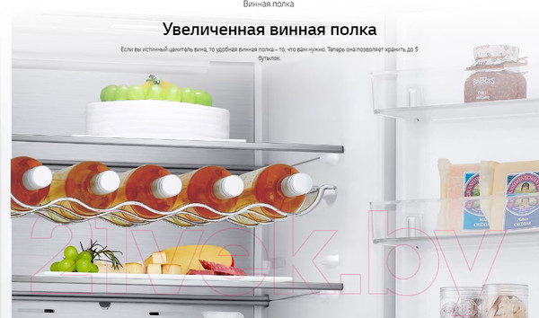 Изображение товара Холодильник с морозильником LG GC-B509SECL