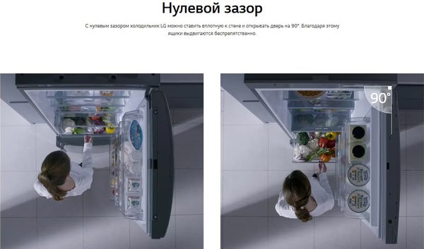 Изображение товара Холодильник с морозильником LG GC-B509SMSM