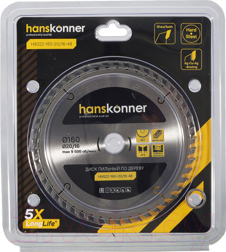 Изображение товара Пильный диск Hanskonner H9022-160-20/16-48