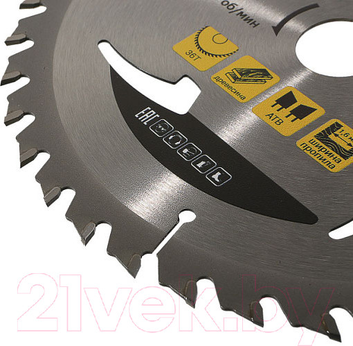 Изображение товара Пильный диск Hanskonner H9022-165-20-36T