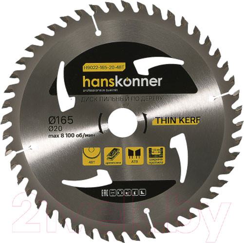 Изображение товара Пильный диск Hanskonner H9022-165-20-48T