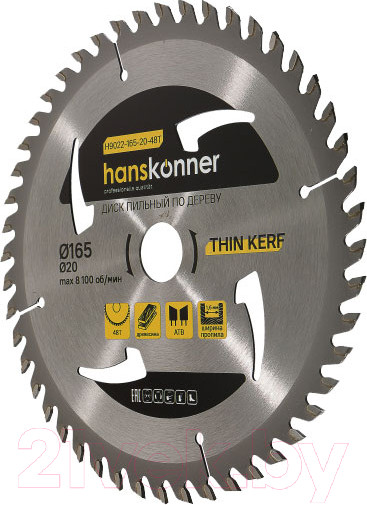 Изображение товара Пильный диск Hanskonner H9022-165-20-48T