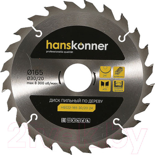 Изображение товара Пильный диск Hanskonner H9022-165-30/20-24