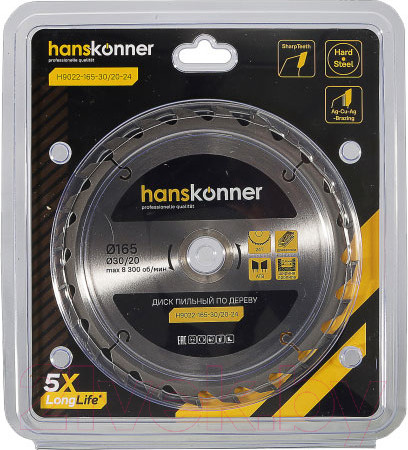 Изображение товара Пильный диск Hanskonner H9022-165-30/20-24
