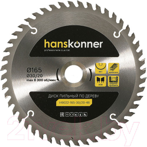 Изображение товара Пильный диск Hanskonner H9022-165-30/20-48