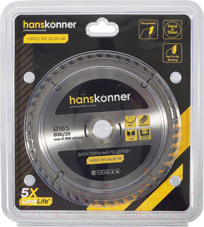 Изображение товара Пильный диск Hanskonner H9022-165-30/20-48