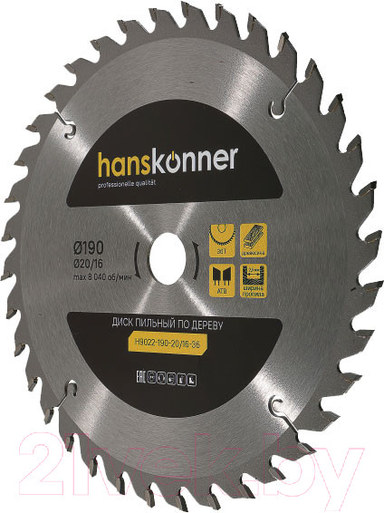 Изображение товара Пильный диск Hanskonner H9022-190-20/16-36