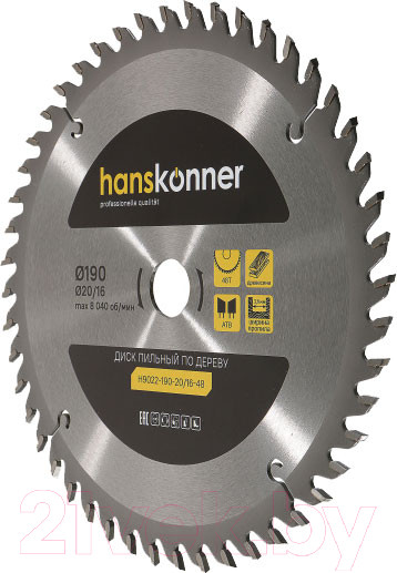 Изображение товара Пильный диск Hanskonner H9022-190-20/16-48