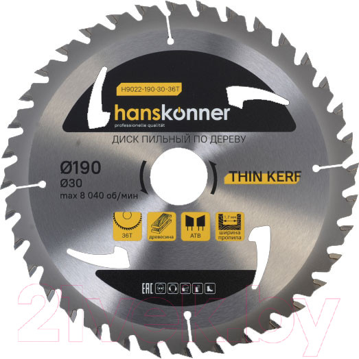 Изображение товара Пильный диск Hanskonner H9022-190-30-36T