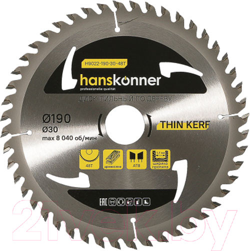 Изображение товара Пильный диск Hanskonner H9022-190-30-48T