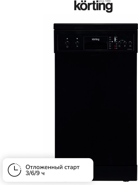 Изображение товара Посудомоечная машина Korting KDF 45240 N