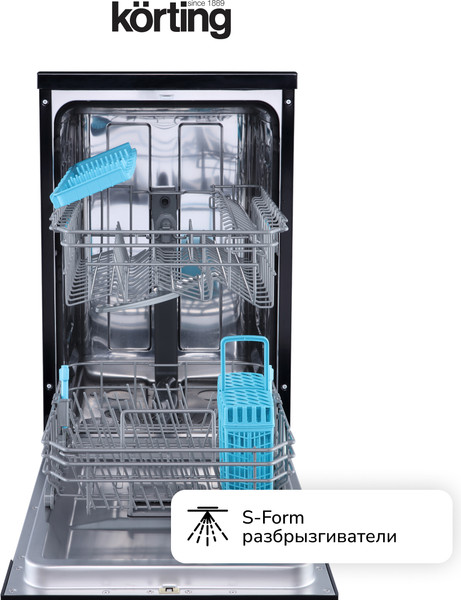 Изображение товара Посудомоечная машина Korting KDF 45240 N