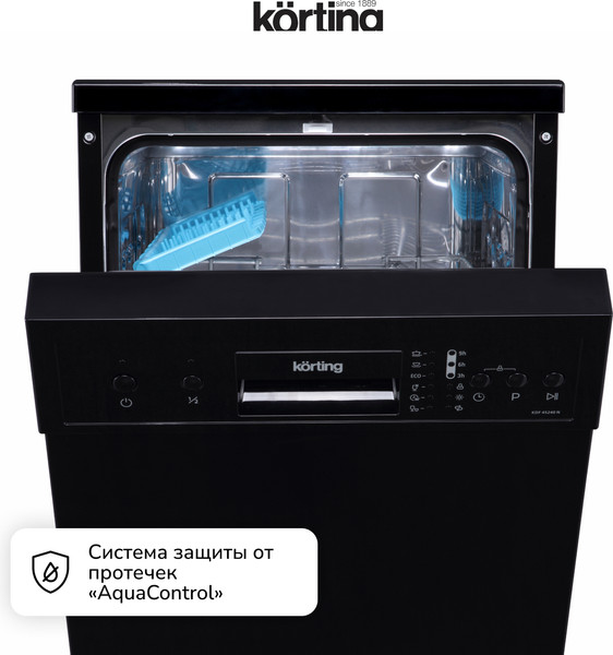 Изображение товара Посудомоечная машина Korting KDF 45240 N