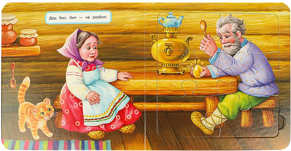 Изображение товара Книга-пазл Умка Курочка Ряба