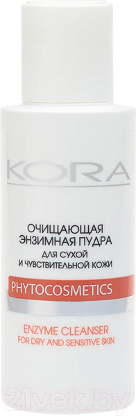 Изображение товара Пудра для умывания Kora Энзимная для сухой и чувствительной кожи (100мл)