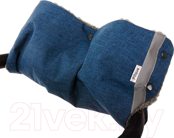 Изображение товара Муфта для коляски Pituso Р062 (синий меланж)