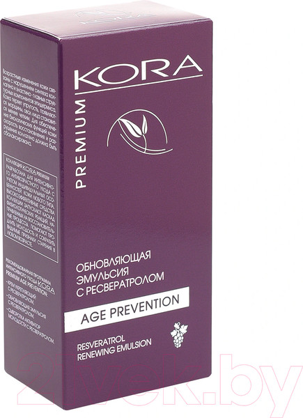 Изображение товара Эмульсия для лица Kora Обновляющая с ресвератролом (50мл)