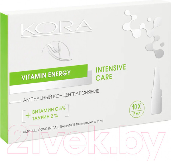 Изображение товара Ампулы для лица Kora Сияние Витамин С 5% + Таурин 2% (10x2мл)
