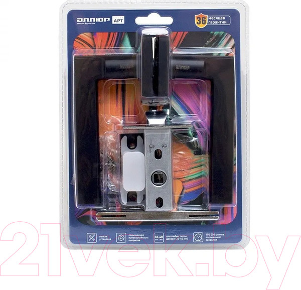 Изображение товара Ручка дверная УЗК Аллюр Арт Венсан BL+L45-8 BL 26150/S45 / 15198 (черный матовый)