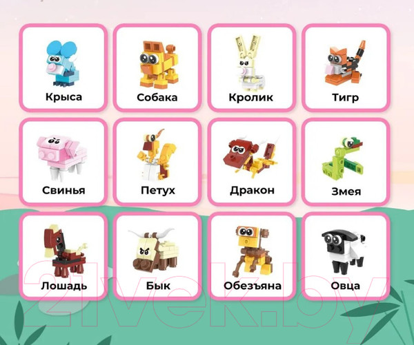 Изображение товара Конструктор QBRIX Kids Тотемные животные