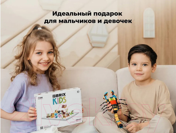 Изображение товара Конструктор QBRIX Kids Тотемные животные