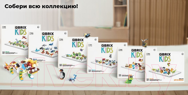Изображение товара Конструктор QBRIX Kids Тотемные животные