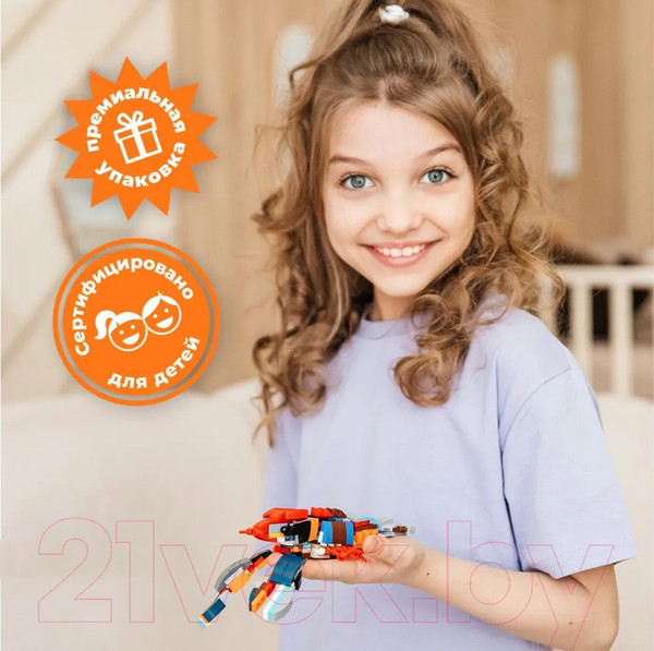 Изображение товара Конструктор QBRIX Kids Подводный мир