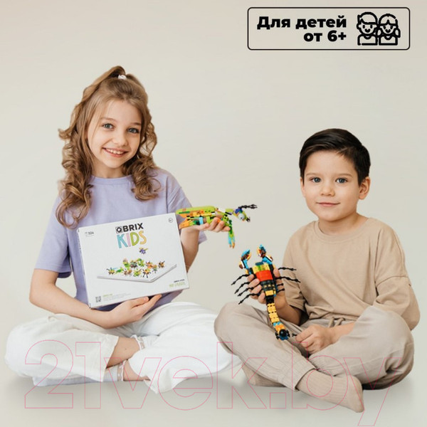 Изображение товара Конструктор QBRIX Kids Подводный мир