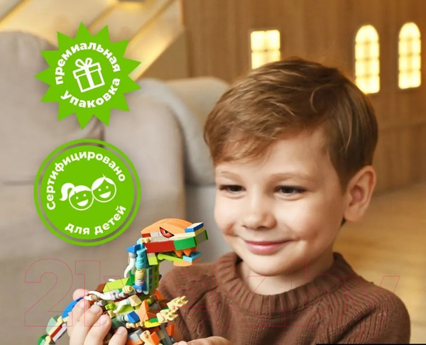 Изображение товара Конструктор QBRIX Kids Мир динозавров