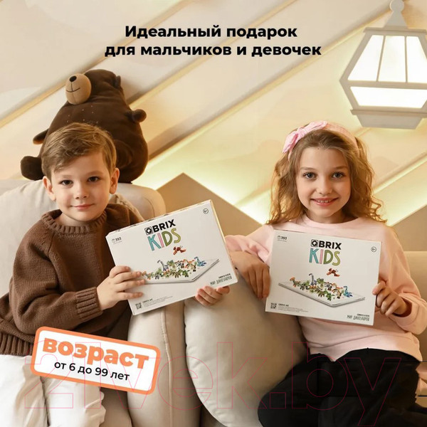 Изображение товара Конструктор QBRIX Kids Мир динозавров