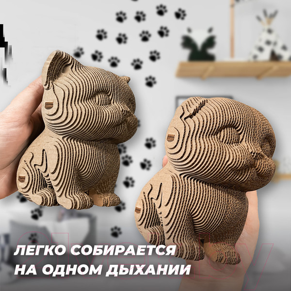 Изображение товара Конструктор QBRIX Три котика