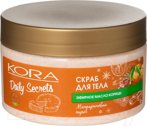 Изображение товара Скраб для тела Kora Daily Secrets Мандариновый пирог (250мл)