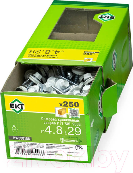 Изображение товара Саморез ЕКТ Кровельный с резиновой прокладкой 4.8х29 сверло PT3 / BW000185 (250шт)