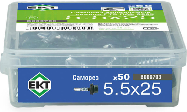 Изображение товара Саморез ЕКТ Кровельный 5.5x25 / B009703 (50шт)