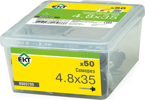 Изображение товара Саморез ЕКТ Кровельный 4.8x35 / B009709 (50шт)
