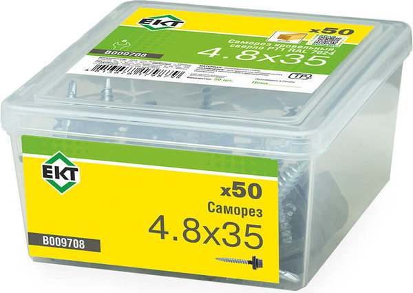 Изображение товара Саморез ЕКТ Кровельный 4.8x35 / B009708 (50шт)
