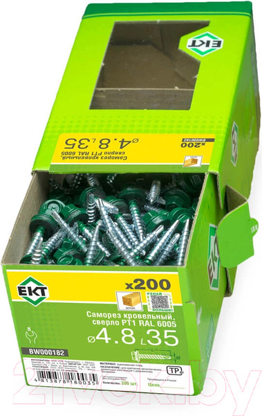 Изображение товара Саморез ЕКТ Кровельный 4.8x35 / BW000182 (200шт)