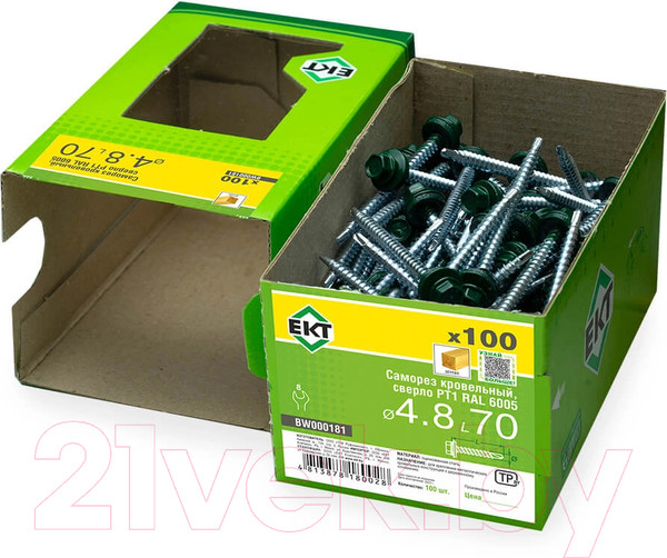 Изображение товара Саморез ЕКТ Кровельный 4.8x70 / BW000181 (100шт)