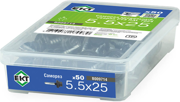 Изображение товара Саморез ЕКТ Кровельный 5.5x25 / B009714 (50шт)